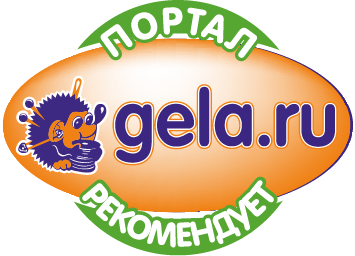 Портал Gela.ru рекомендует данный магазин