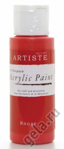 Краска акриловая ARTISTE. Арт DOA763210               