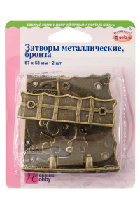 Затворы для шкатулок. Арт 11.140/G002