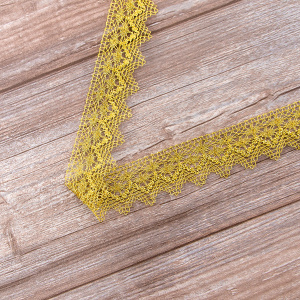 Кружево, 42 мм, золотой. Арт 3206/28