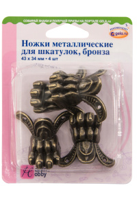 Ножки  для шкатулок. Арт 11.137/G002