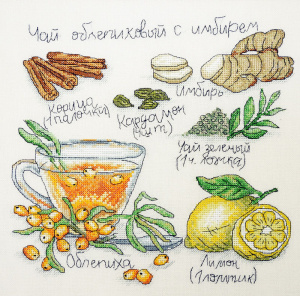Набор для вышивания "Облепиховый чай". Арт 11.001.11
