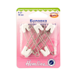 Булавки безопасные постельные, цвет белый, 56 мм, 6 шт. Арт 413                     