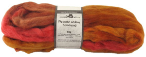 Шерсть для валяния мультиколор. Арт 1021ombre-1874