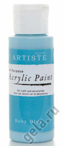 Краска акриловая ARTISTE. Арт DOA763235               