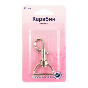 Карабин  металлический, 1 шт. Арт 482.25.N                