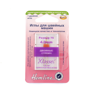 Иглы для бытовых швейных машин стрейч двойные № 75, ширина 4 мм. Арт 112.40                  