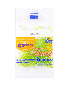 Бисер №10, 5 г., цвет 56220. Арт G 56220