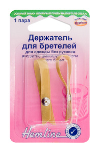 Держатель для бретелей  . Арт 786.S                   