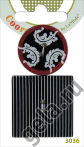 Пуговицы Coordinates II. Арт 493003036                