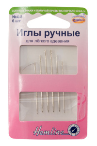 Иглы ручные для лёгкого вдевания, №4-8, 6 шт. Арт 216.48                  