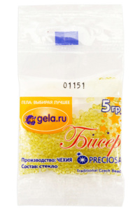 Бисер №10, 5 г., цвет 01151. Арт G 01151