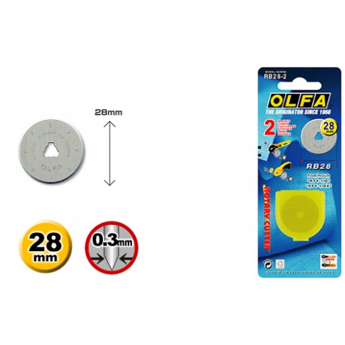 Запасной диск для ножа  RTY-1/G , 28 мм,  2 шт. Арт RB28-2                  