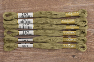 Мулине COSMO однотонный цвет  367       . Арт 25-6/367       