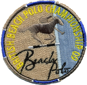 Термоаппликация HKM "Пляжное чемпионское поло 09". Арт 32962/1SB