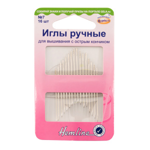 Иглы ручные для вышивания с острым кончиком, №7, 16 шт. Арт 200.7                   