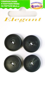 Пуговицы ELEGANT. Арт 13636-18-14189/4