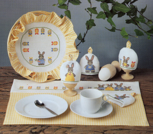 Набор для вышивания: "Пасхальная салфетка". Арт 99539