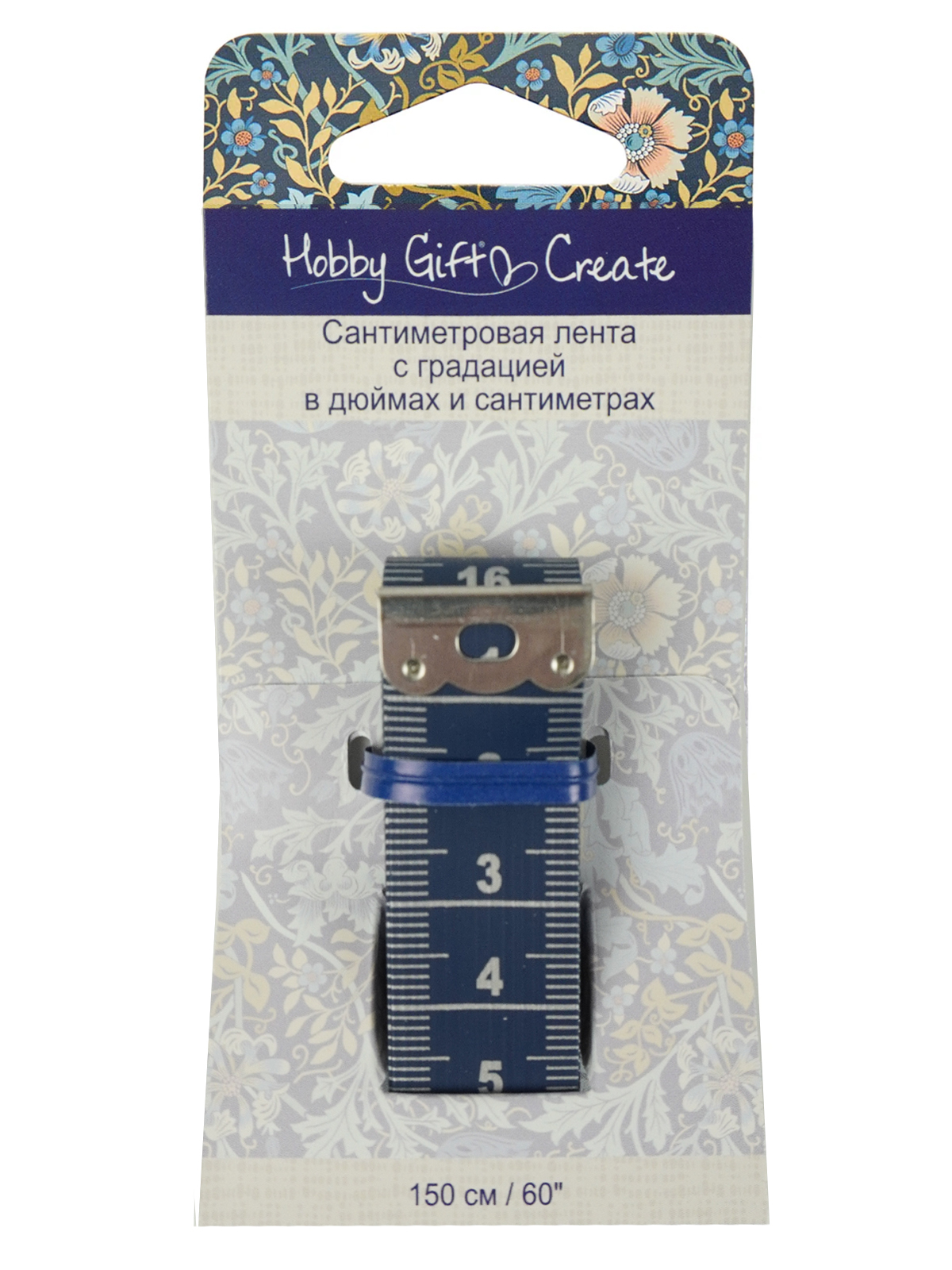 Сантиметровая лента с градацией в дюймах и сантиметрах, 150 см/60". Арт HGC255.01