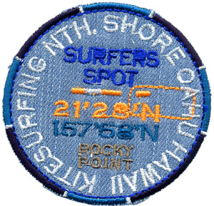 Термоаппликация HKM "Гавайский серфер". Арт 32980/1SB