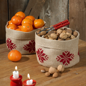 Набор для вышивания корзинки "Звёзды". Арт 79-4225