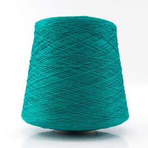 Мулине Хлопок Финка на конусе, 1х1000г, группа C, темные цвета. Арт 00005C/30/С1000/4156