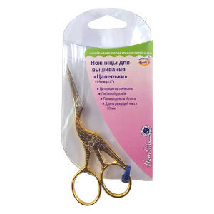 Ножницы для вышивания "Цапельки", 11,5 см. Арт B5418                   