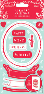 Набор бумаги с высечкой "12 Дней Рождества". Арт PMA169067