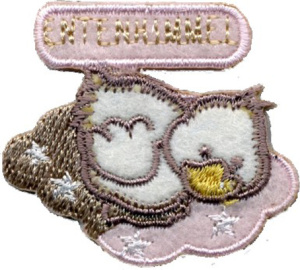 Термоаппликация HKM "Утка на облаке". Арт 31277/1SB