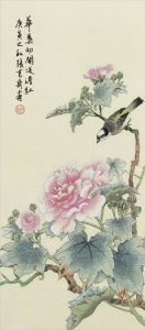 Набор для вышивания "Бархатная роскошь". Арт 2030810