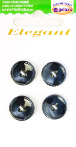 Пуговицы ELEGANT. Арт 8928-15-00004/4