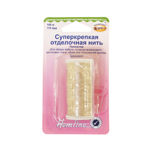 Нить отделочная HEMLINE, 100 м. Арт 238.100.CM