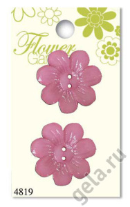 Пуговицы Flower Garden. Арт 480004819                