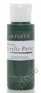 Краска акриловая ARTISTE. Арт DOA763244               