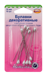 Булавки декоративные с жемчужными головками . Арт 711                     