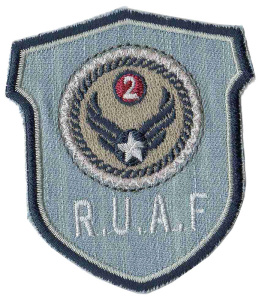 Термоаппликация HKM "R.U.A.F.". Арт 33820/1SB