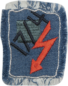 Термоаппликация "17/4". Арт 39058