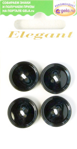 Пуговицы ELEGANT. Арт 14027-18-14192/4