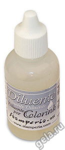 Растворитель для красок "Colorink". Арт KAVL01                  