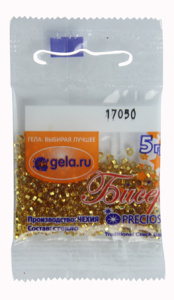 Бисер Preciosa №10, 5 г., цвет №17050 янтарный с серебряным прокрасом прозрачный. Арт G 17050