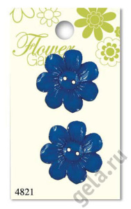 Пуговицы Flower Garden. Арт 480004821                