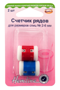 Cчетчик рядов для размеров спиц № 2-6 мм, 2 шт     . Арт 882                     