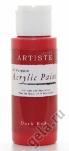 Краска акриловая ARTISTE. Арт DOA763212               