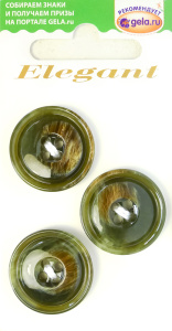 Пуговицы ELEGANT. Арт 13790-23-00017/3