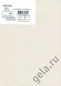 Канва  Aida 11 ct, 44 нитей в 10 см, цвет №22. Арт 356/22X                 