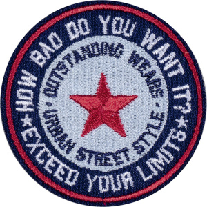 Термоаппликация "Как сильно ты этого хочешь". Арт 43121