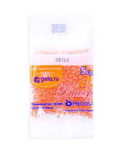 Бисер Preciosa №10, 5 г., цвет № 98140 оранжевый блестящий. Арт G 98140