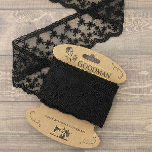 Кружево-вышивка на тюле, 65 мм, цвет черный, 100% полиэстер, 4,5 м. Арт T-3005.13