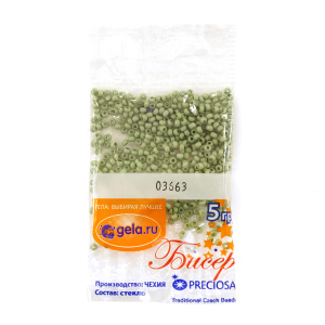 Бисер №10, 5 г., цвет 03663. Арт G 03663