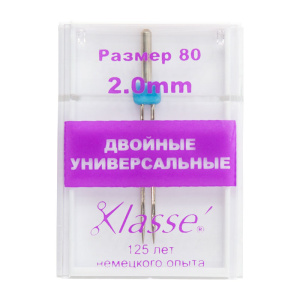 Иглы для бытовых швейных машин универсальные двойные  № 80/12 - 2 мм. Арт A6150/2.0               